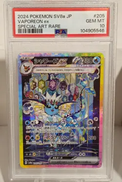 Pokemon TCG Vaporeon ex 205/187 SV8a Holo Japanese PSA 10 - Image 1