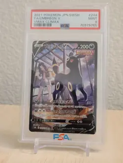 2021 POKEMON JPN SWORD & SHIELD VMAX CLIMAX #244 FULL ART/UMBREON V PSA 9 - Image 1