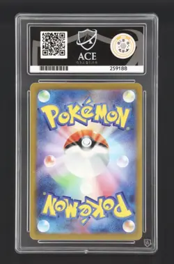 Pokemon Charizard ex Special Art Rare Holo 201/165 Sv2a 151 Japanese ACE 10 - Image 2