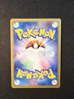 Flygon LV.X 073/090 Holo Rare Bonds to the End of Time 1st Ed Pokemon Japanese - Image 2