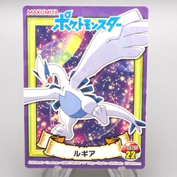 Pokemon Card Lugia No.22 Seal Sticker MARUMIYA Nintendo NM-EX Japanese r765 - Image 1