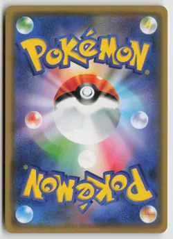 Moltres & Zapdos & Articuno GX 102/173 Tag All Stars Pokemon Japanese NM - Image 2