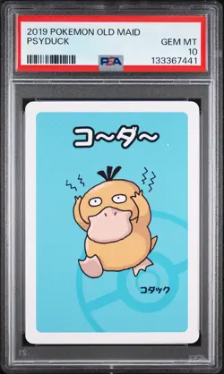 2019 POKEMON OLD MAID PSYDUCK PSA 10 - Image 1