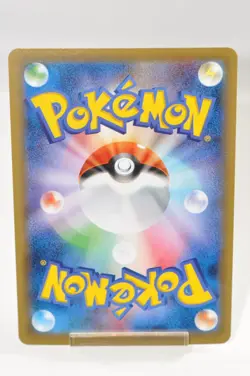 Pokemon TCG Mewtwo EX 050/087 RR Cp6 Expansion Pack 20th Anniversary Japanese LP - Image 4