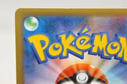 Pokemon TCG Mewtwo EX 050/087 RR Cp6 Expansion Pack 20th Anniversary Japanese LP - Image 5