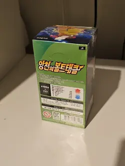 Rare Pokemon s4 Astonishing Volt Tackle Korean Booster Box - 30 Packs Sealed - Image 2