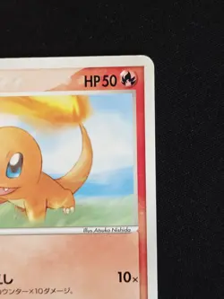 Charmander 011/075 EX Miracle Crystal Guardians Japanese Pokemon Non Holo LP - Image 4