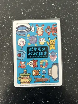Togepi Old Maid Pokemon Center Exclusive NM/Mint - Image 2