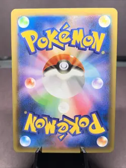 Pokemon TCG Japanese Rayquaza EX 061/078 Xy6: Emerald Break Holo Rare NM - Image 2