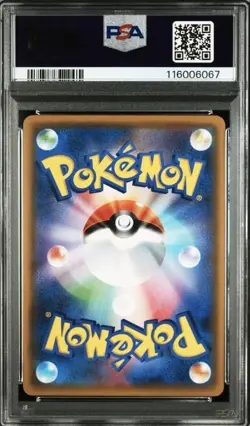 Arceus Dialga Palkia GX HR PSA 10 SM12 112 095 Alter Genesis Japanese Pokemon - Image 2
