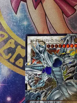 Stardust Dragon Victim Sanctuary LOCH-JP007 Secret Rare JP Yu-Gi-Oh NM - Image 3