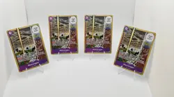 One Piece Mamaragan OP15-078 SR X4 - Image 1