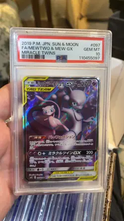 2019 POKEMON JPN SUN & MOON MIRACLE TWINS #097 FULL ART/MEWTWO & MEW GX PSA 10 - Image 1
