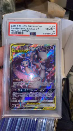 2019 POKEMON JPN SUN & MOON MIRACLE TWINS #097 FULL ART/MEWTWO & MEW GX PSA 10 - Image 3