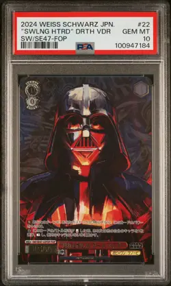 2024 Weiss Schwarz Japanese Star Wars "swlng Htrd" Drth Vader SW/Se47-PSA 10 #22 - Image 1