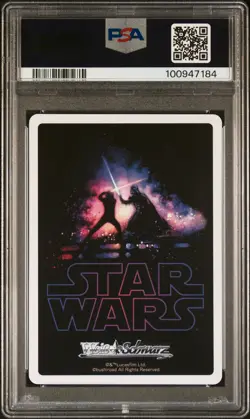 2024 Weiss Schwarz Japanese Star Wars "swlng Htrd" Drth Vader SW/Se47-PSA 10 #22 - Image 2