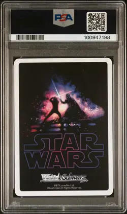 2024 Weiss Schwarz Japanese Star Wars V "brngs TR" Drth Vader PSA 10 #23 - Image 2