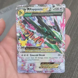 M Rayquaza EX 76/108 Holo Full Art 220 HP Celebrations Classic Collection Card - Image 3