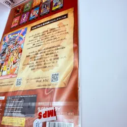 One Piece Premium Card Collection Kumamoto Special Flagship 2026 Japanese - Image 2