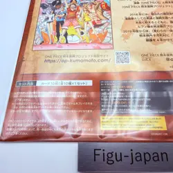 One Piece Premium Card Collection Kumamoto Special Flagship 2026 Japanese - Image 3