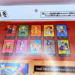 One Piece Premium Card Collection Kumamoto Special Flagship 2026 Japanese - Image 5