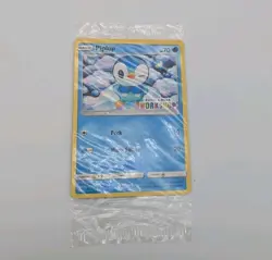 Build a Bear Pokemon Card Piplup Promo Trading Card TCG SEALED NEW 32/156 - Image 2