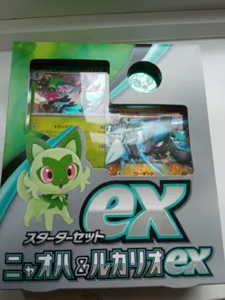 Pokemon Card Game TCG: Starter Set Ex Sprigatito and Lucario Ex Box JAPANESE - Image 1