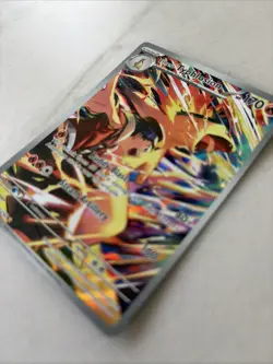 Pokemon TCG Destined Rivals Ethan's Typhlosion Card #190/182 - Image 4