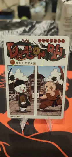 Dragon Ball Star CCG Manga Card LZ03 LR08 - Image 1
