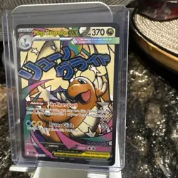 Mega Dragonite Ex 271/217 Ascended Heros Pokemon Card TCG English - Image 4