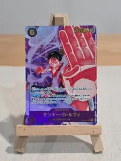 EB02-061 Monkey D. Luffy SEC (Alt-Art) ONE PIECE Card Game Anime 25th Collection - Image 1