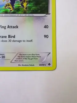 Braviary 88/98 Holo Rare NM | Pokemon Emerging Powers - Image 5
