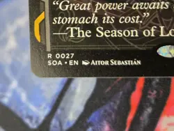 Culling the Weak | Secrets of Strixhaven SOA | R0027 Borderless NM MTG Magic - Image 2