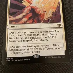 Erode Secrets of Strixhaven MTG - Image 4