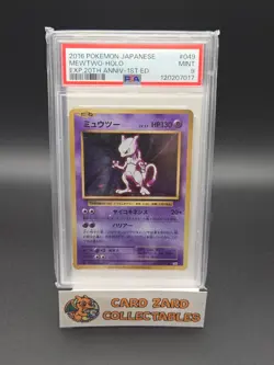 Mewtwo Holo Pokemon PSA 9 Mint Japanese 20th Anniversary 1st Edition 2016 - Image 1