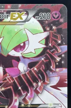 Pokemon TCG M Gardevoir EX Mega Full Art Holo RC31/RC32 Radiant 2016 210HP - Image 3