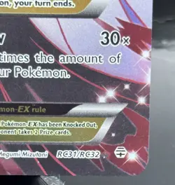 Pokemon TCG M Gardevoir EX Mega Full Art Holo RC31/RC32 Radiant 2016 210HP - Image 5