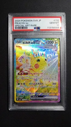 Pokemon Pikachu EX PSA 10 SV8 Super Electric Breaker SAR JAPANESE 132 - Image 1