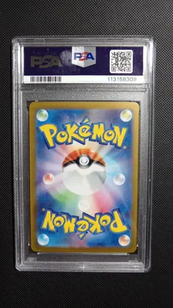 Pokemon Pikachu EX PSA 10 SV8 Super Electric Breaker SAR JAPANESE 132 - Image 2