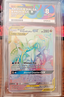 Pokemon TCG Arceus & Dialga & Palkia GX Cosmic Eclipse 258/236 - NM ACE 8 - Image 1