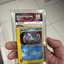 POKEMON 2001 ROCKET'S SUICUNE HOLO-1ST EDITION JAPANESE VS #096 ACE 10 Pop 1 - Image 2