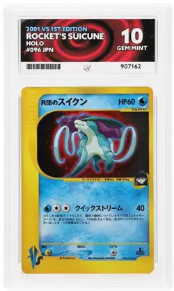 POKEMON 2001 ROCKET'S SUICUNE HOLO-1ST EDITION JAPANESE VS #096 ACE 10 Pop 1 - Image 4