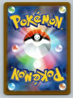 Moltres Rare S10b: Pokemon GO 012/071 NM - Image 2