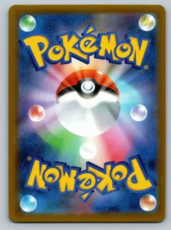 Ditto Rare S10b: Pokemon GO 053/071 NM - Image 2