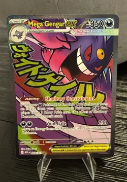 Pokemon TCG Mega Gengar ex 269/217 Ascended Heroes Full Art Mega Evolution NM - Image 1