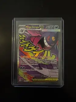 Pokemon TCG Mega Gengar ex 269/217 Ascended Heroes Full Art Mega Evolution NM - Image 4