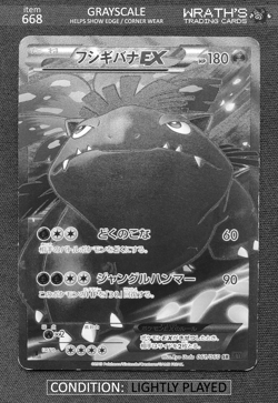 LP 🌿 Venusaur EX SR [Japanese XY1 061/060 Collection X 1st Edition] Pokemon - Image 2