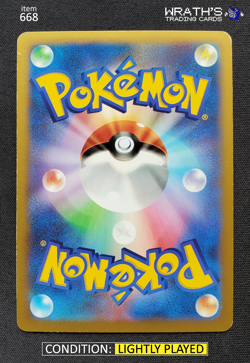 LP 🌿 Venusaur EX SR [Japanese XY1 061/060 Collection X 1st Edition] Pokemon - Image 3