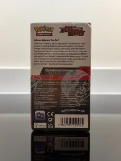 Pokemon TCG Destined Rivals Half Booster Box 18 Sealed - Image 5