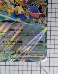 Pokemon TCG Journey Together Hop's Zacian Ex Double Rare 111/159 - Image 4